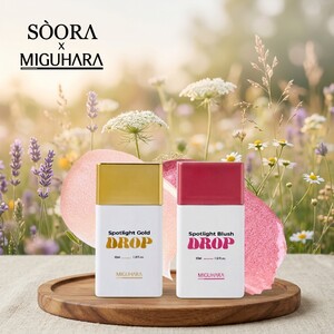 MIGUHARA Spotlight Blush Drop BUY 1 FREE 1 30ml